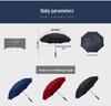 Jieguo Windproof Automatic Golf Umbrella - Large Dual-Use, Sun & Rain Protection for Two, Customizable Print LOGO