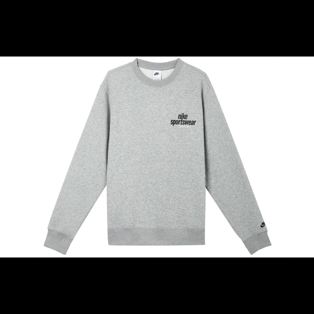 Nike SportswearClub SS25 Sweatshirt Men's Light Gray HJ2174-063