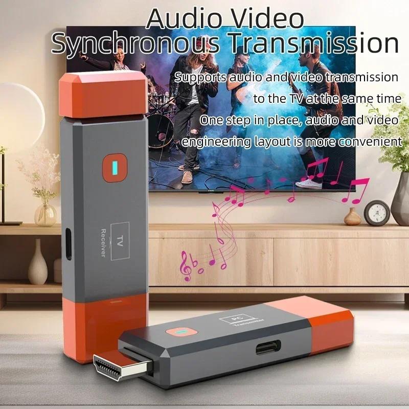 1080P 50M Wireless HDMI-compatible Video Transmitter Receiver Adapter TV Stick Dongle for Camera Laptop PC To Monitor Projector