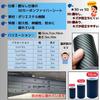 3D Carbon Sheet Car Wrapping Film Width 3.9 Inches (10 Cm) Length 32.8 Ft