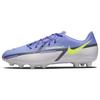 Phantom GT2 Academy Round Toe Comfortable HG (Rubber Short Studs) Hard Ground Artificial Grass Natural Grass Football Shoes DC0795-570