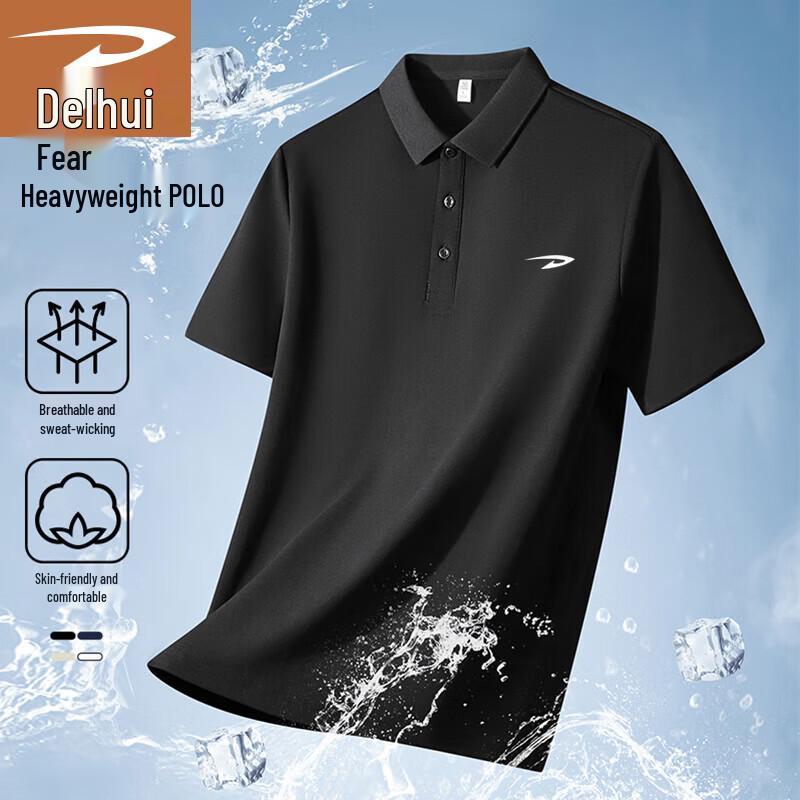 Men s Short Sleeve Lapel Polo Shirt 2XL