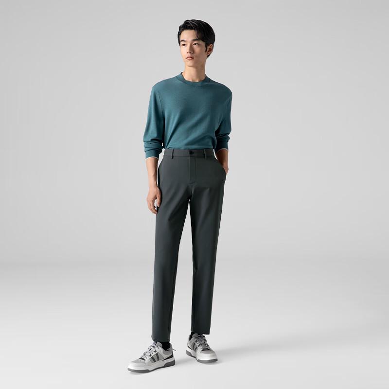 VICUTU Men's ZhiXing Four Seasons Business Casual Pants