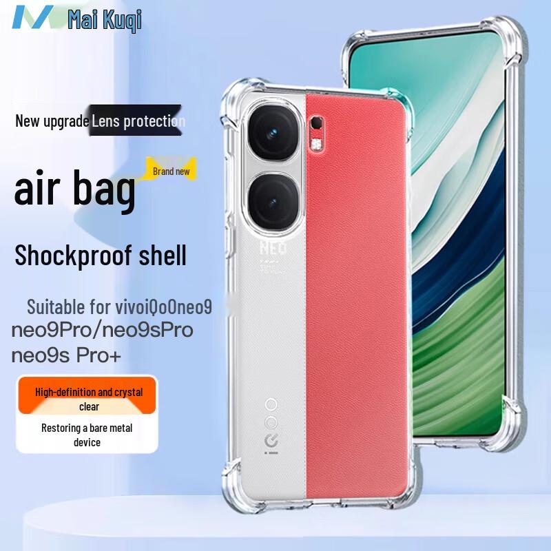 

Makkuqi Protective Case for vivo iQOO Neo and X Fold Series