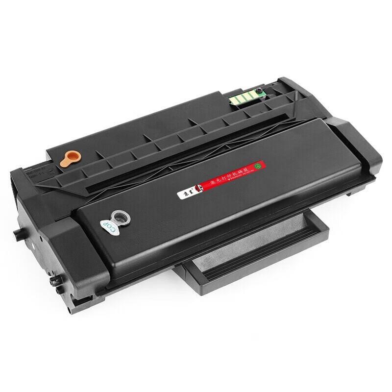 Jingcheng PD-358 Toner Cartridge, Compatible with Pantum P3518DN Printer Toner Cartridge, P3518DN Toner Cartridge for Black And White Laser Printers