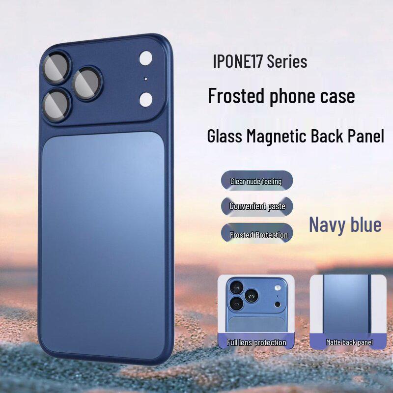 

Compatible iPhone 17 Pro Max Frosted Glass Magnetic Case with Bare Feel iPhone 16 with Packaging