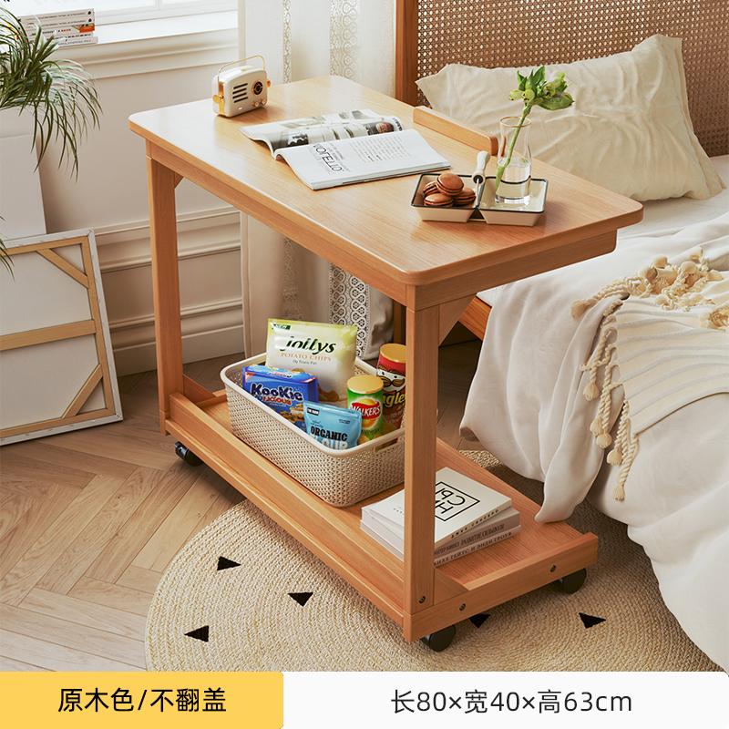Small Movable Coffee Table with Flip-top Storage,Sofa Side Cabinet with Wheels,Bedside and Living Room Companion Desk