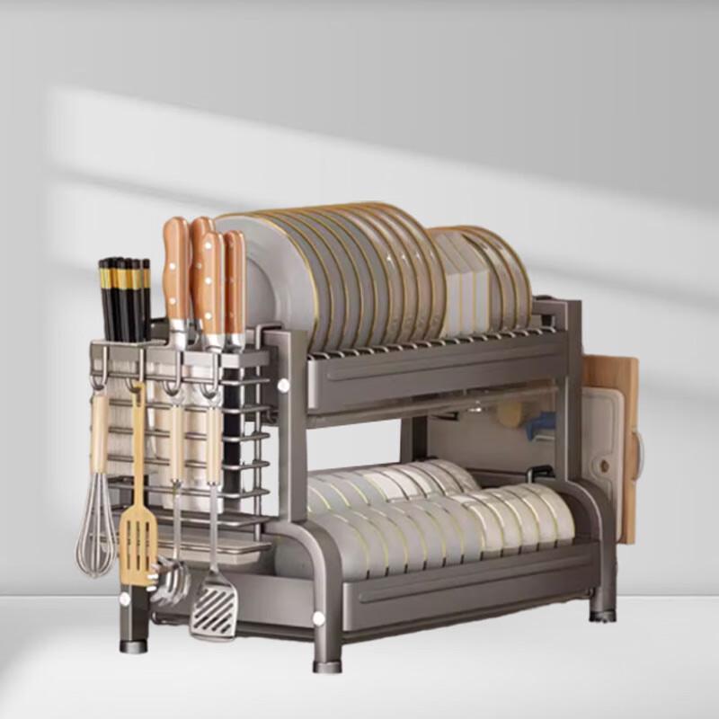 Multi-functional Countertop Aluminum Alloy Dish Drying Rack