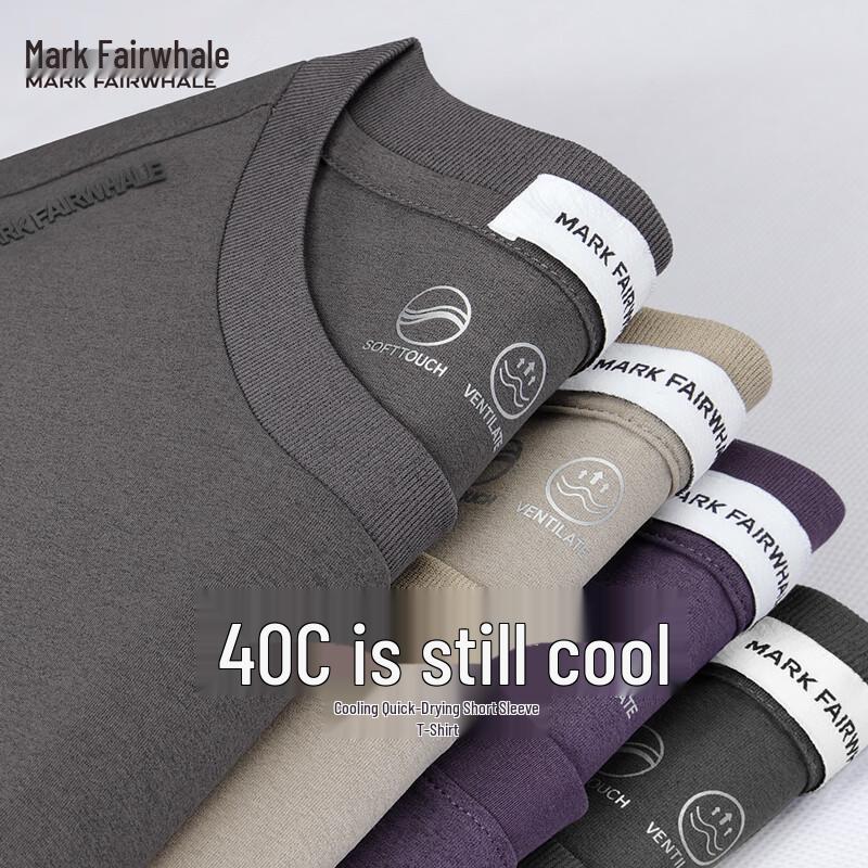 

Mark Fairwhale Men s Quick-Dry Breathable Round Neck T-Shirt M