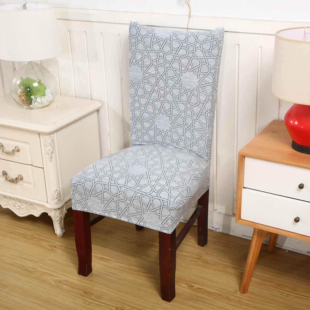 Printed Chair Cover Elastic Seat Chair Cover Living Room Detachable Washable Stretch Banquet Hotel Restaurant Set