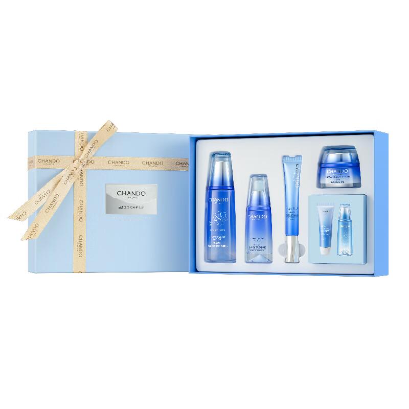 CHANDO Snow Region Repair & Hydrate 3-Piece Skincare Set