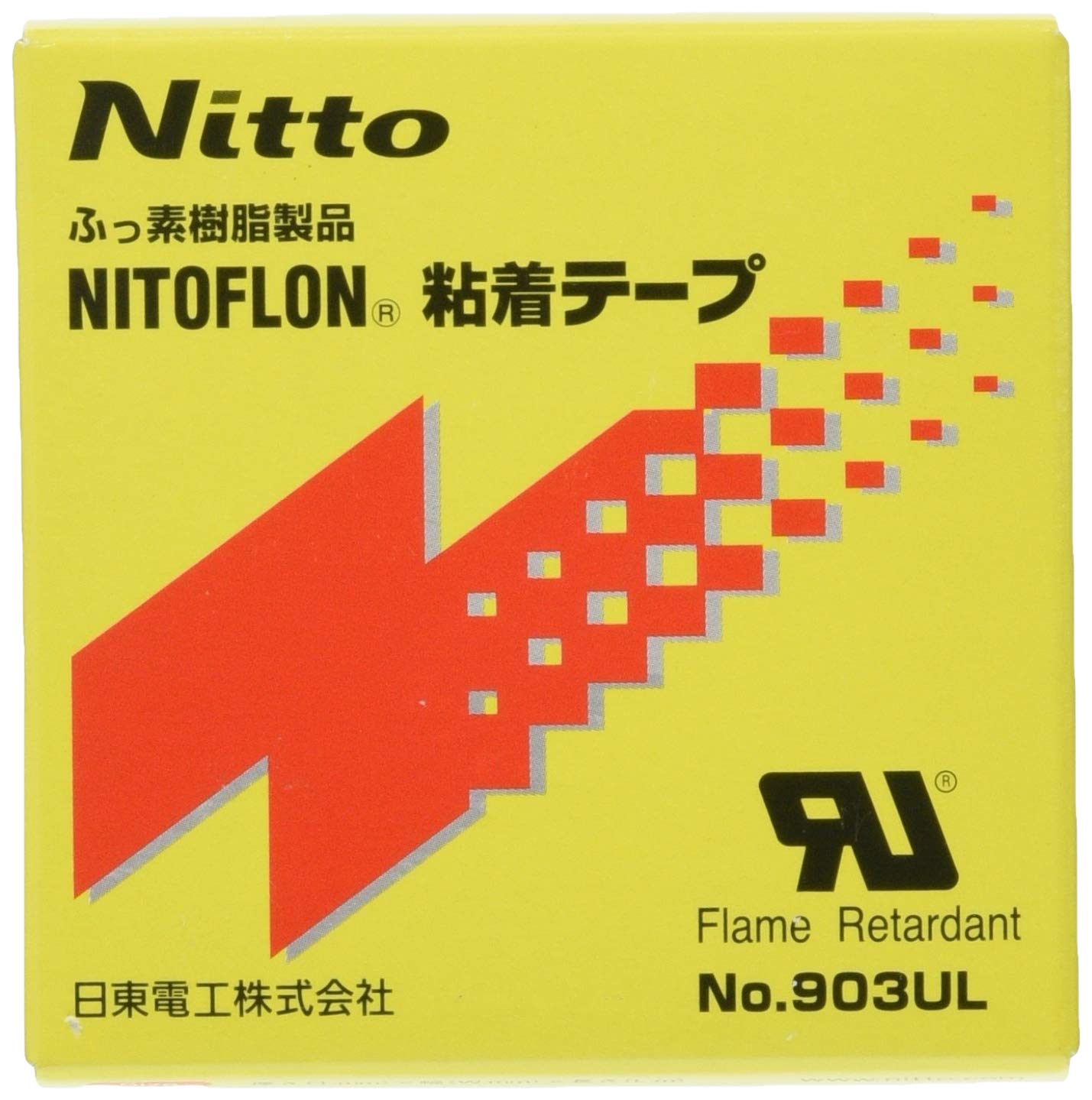 Nitto Nitoflon Adhesive Tape 903UL x 19mm x 10m 903X18X19 No. 0.18mm серый