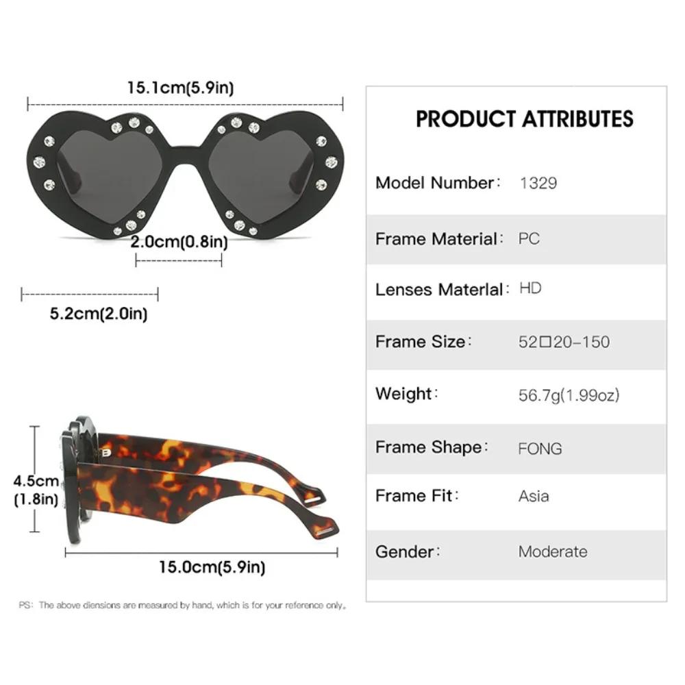 Women's Heart-shaped Diamond Studded Sunglasses Personalized Dance Party Glamorous Accessory
