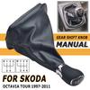 Manual 5 6 Speed Gear Shift Knob Stick Shifter Lever HandBall Gaiter Boot Cover For Skoda Octavia 1997-2011 Auto Accessories