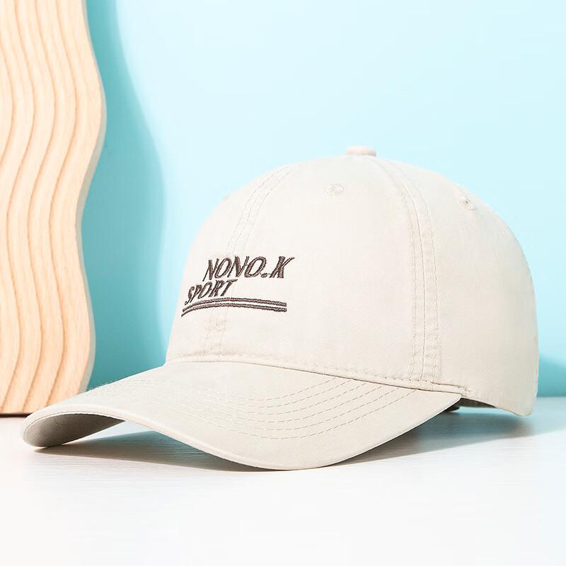 Wide Brim Sun Protection Baseball Cap
