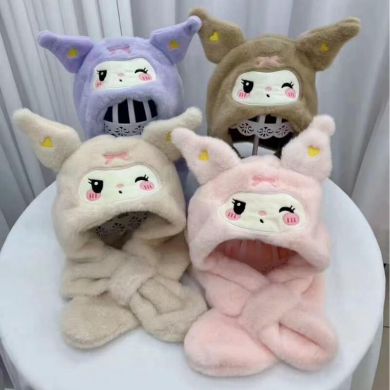 Zestaw zimowy dla dziewczynek Kuromi: czapka i szalik