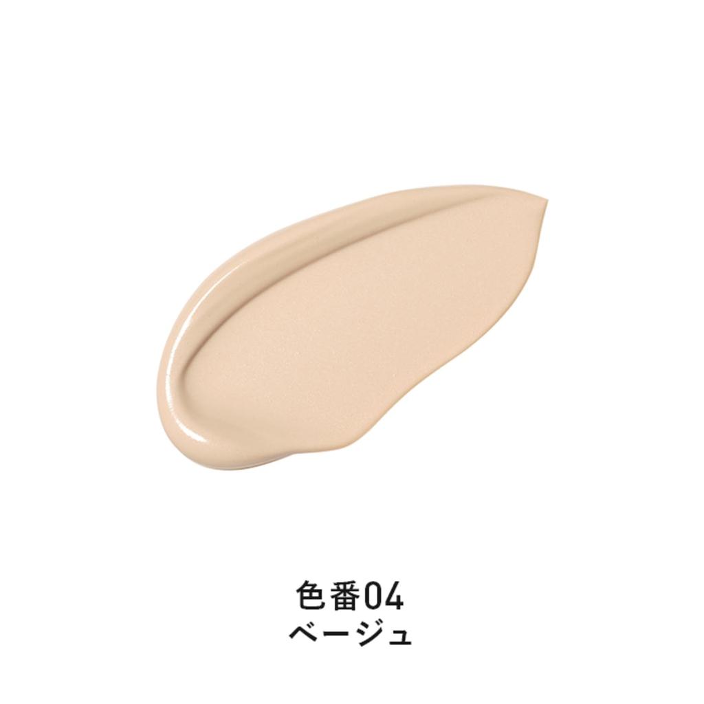 Attenir Glow Skin Filter Beige (SPF35 PA+++  30g) Sunscreen, Serum & Makeup Base  Cream Type (Pore Minimizing  Moisturizing  Tone-Up  Uneven Skin