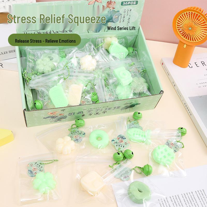 

Xiaohongshu Bell Decompression Toy - Flower Dango Slow Rebound Squeeze Toy