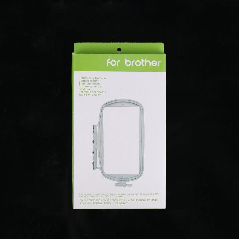 Premium Embroidery Hoops for Brother NV500/ NV500D/ NV900/ NV950D/ NV180/P-1000/ PE-300S/ PE-400D/ EMS10/ ZZ3-B140