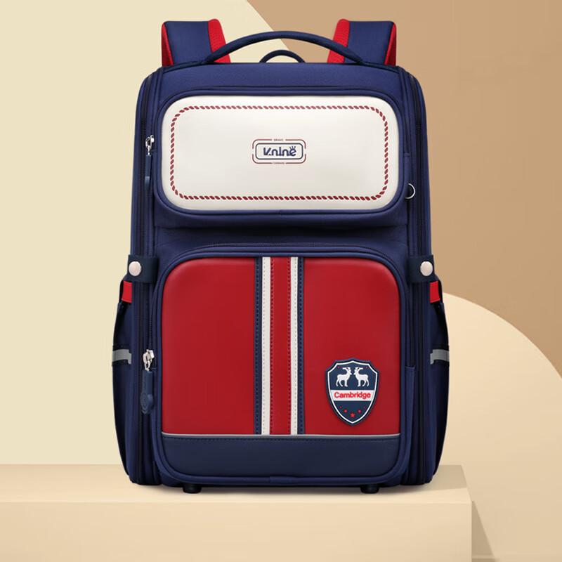 Ninth Castle Ultra-Light Spine Protection Elementary School Backpack Elementary Grade 3-6