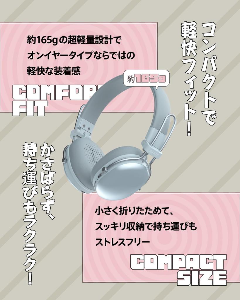 AVIOT Wireless Headphones 55 Hours of Continuous Lightweight Compact Connection WA-Q1 Noise-Canceling On-Ear, Playback, Fast-Charging Drivers,