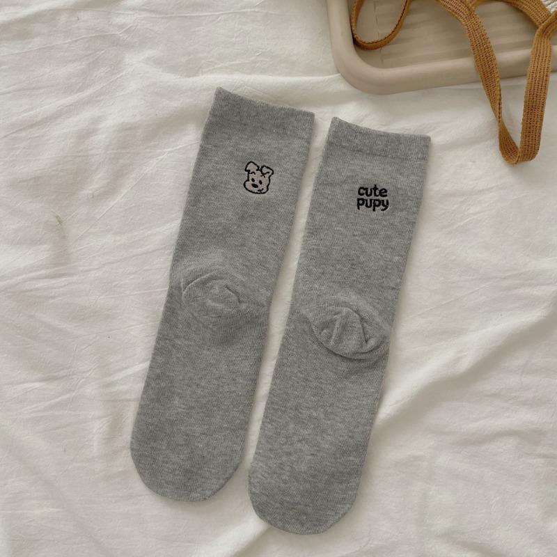 Ladies Autumn Simple All Purpose Embroidery Puppy Comfort College Wind Tube Cotton Socks