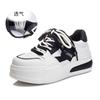 Leather Little White Shoes Women's 2025 Spring New Women's Round Head Thick Sole Heightening Board Shoes Women's Casual Versatile Women's Shoes Tide