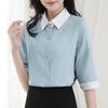 Shirt Blouse for Short Body Going Dress Summer [Yino] Women, Sleeve, Bicolor, Collared, Smooth, Covering, Slimming, Simple, Neat, Stylish, Commuting,