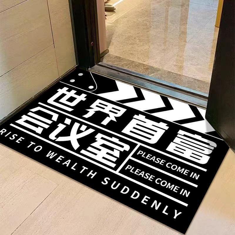 Creative Text Diatom Mud Floor Mat Can Be Cut Absorbent Non-slip Foot Mat Household Entrance Door Floor Mat