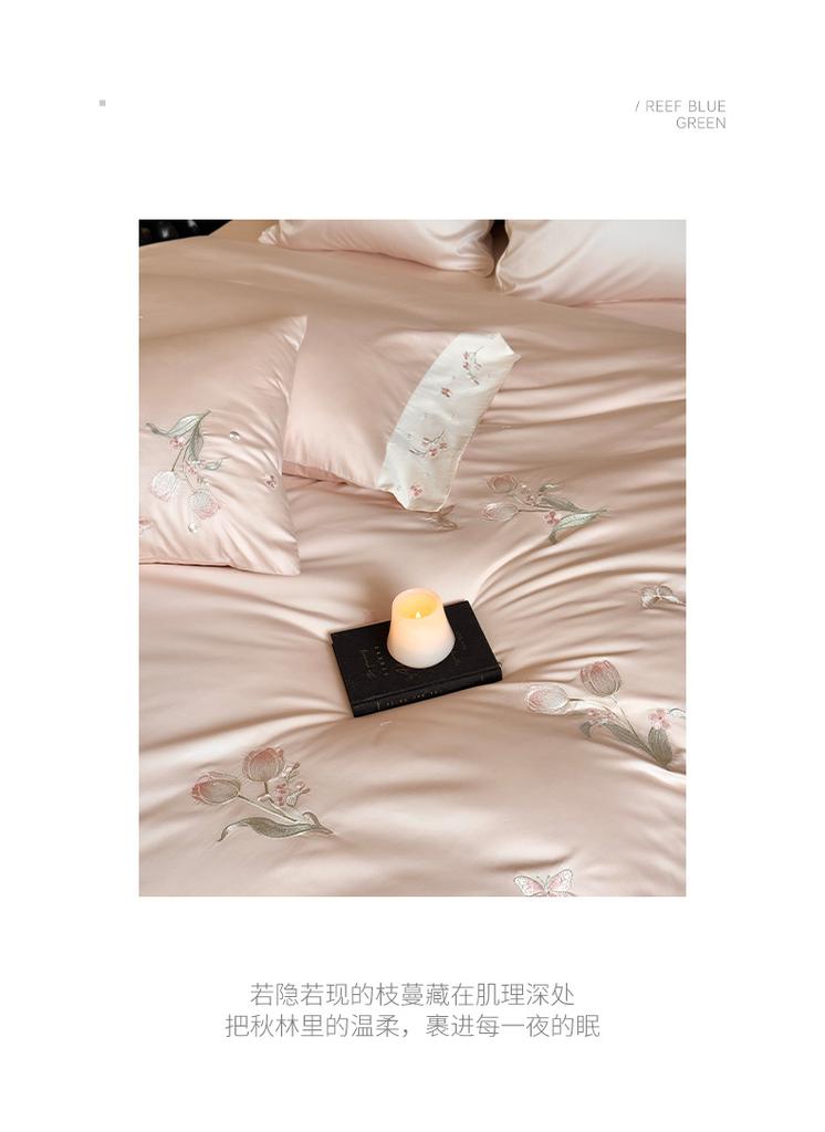Light Luxury High Count Cotton Simple Floral Embroidery Four Piece Set - Enjoy Yourself Like a Flower