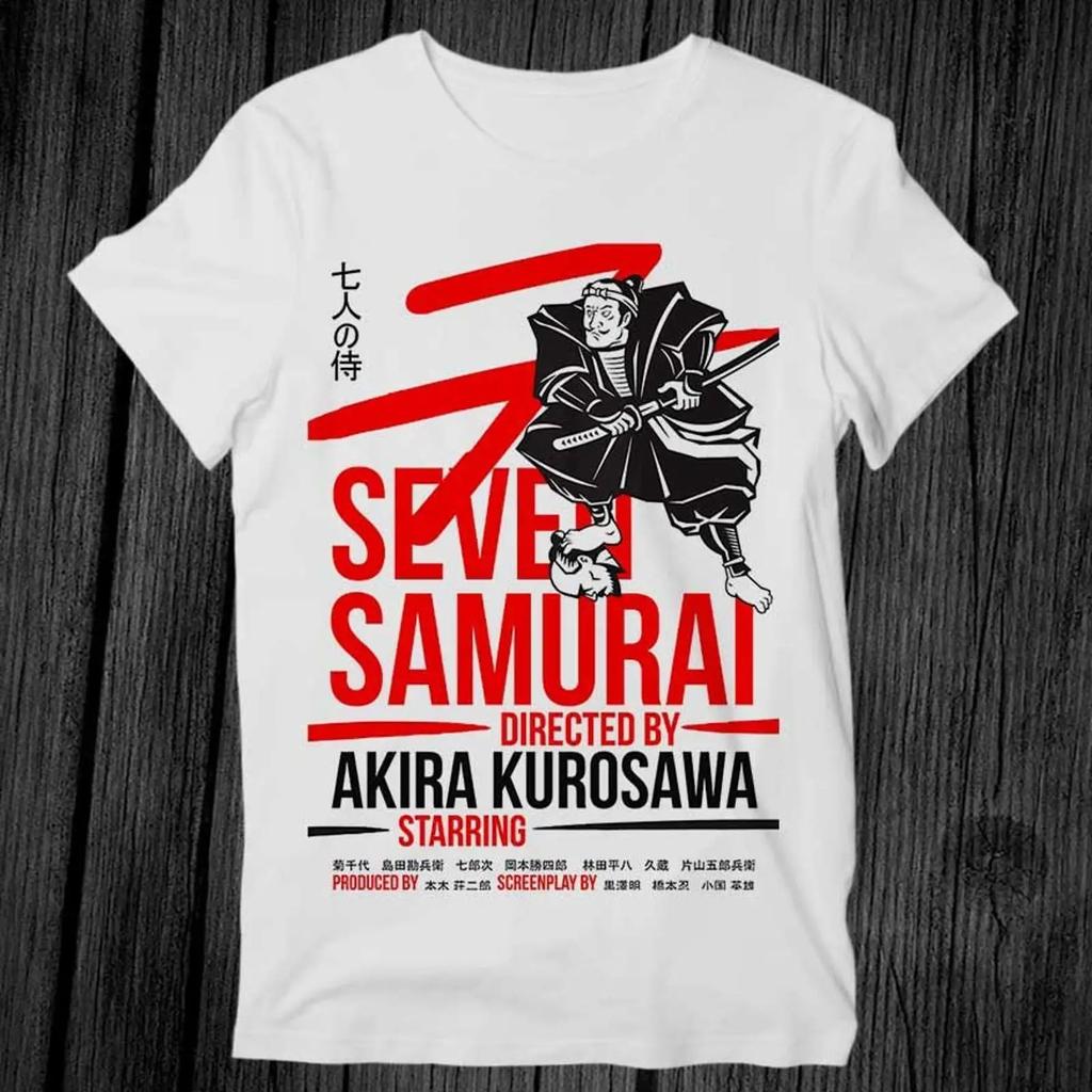 Seven Samurai Akira Kurosawa Japanese Classic Film Vintage T Shirt Retro Casual Adult Vintage Unisex Breathable