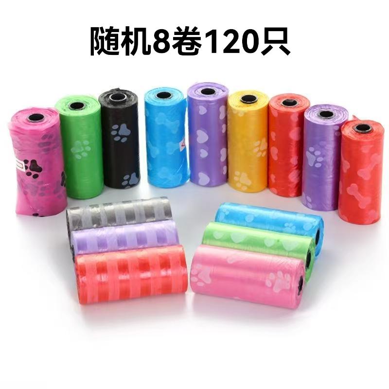 

Лопата для котячих туалетів Совок із заповнюваним мішком для Pet Filter Чистий туалет Сміттєзбірник Котячі приналежності Котячий лоток Самоочищається 26x9cm