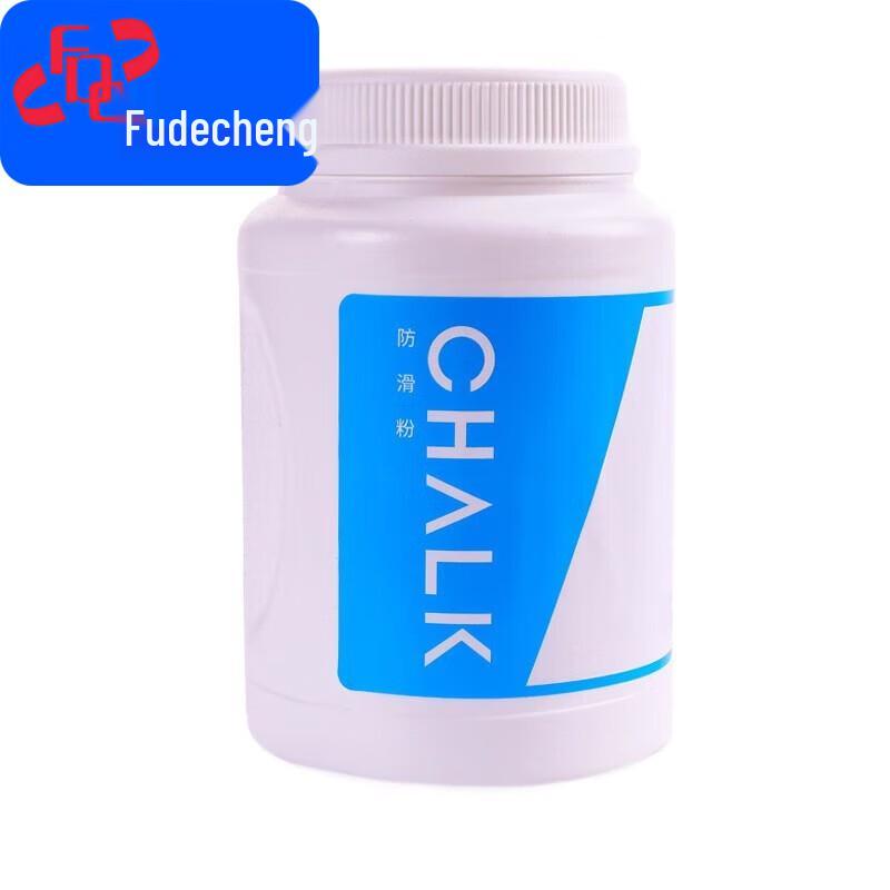 Fudecheng Sports Anti-slip Magnesium Powder