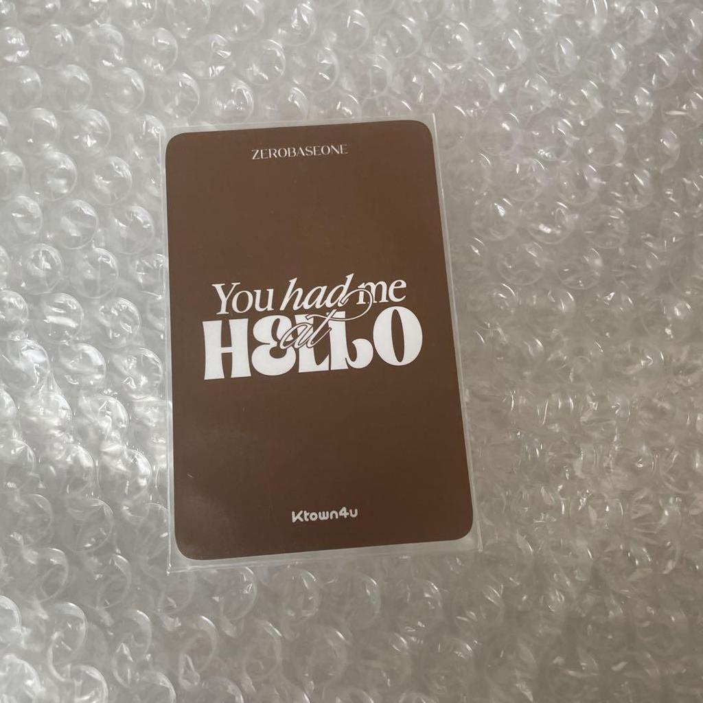 [USED] Song Hanbin Red Panda Trading Card