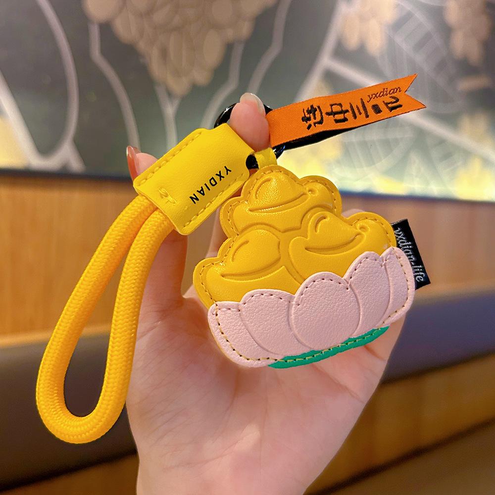 Customizable Dragon Boat Zongzi Pendant Keychain - Perfect Graduation Gift