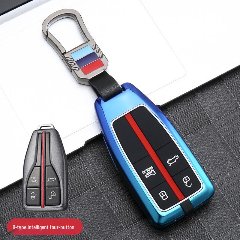 Gradient Metal Full Wrap Key Shell for Hongqi HS5, HS7, H9