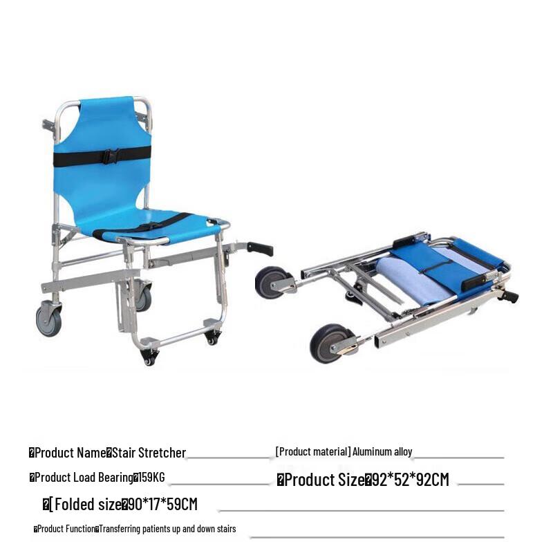 Stainless Steel Ambulance & Stair Stretcher