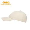 Jeep Unisex Breathable Sun Protection Adjustable Baseball Cap