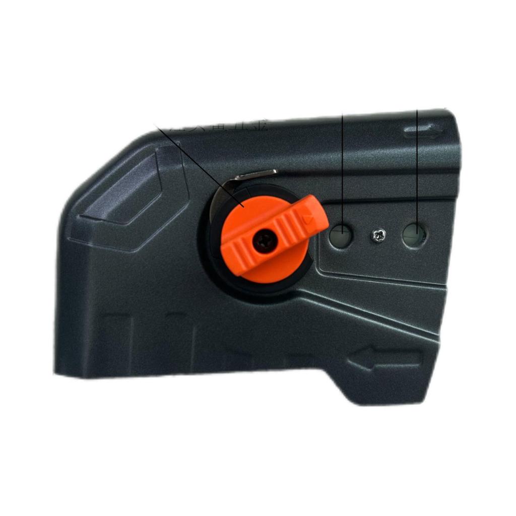 Overlord Chainsaw Chain Adjuster & Anti-Kickback Guide Plate Cover