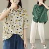 Women Plus Size Cartoon Printed Short Sleeve Shirts Summer Loose Oversized Korean Style Tops
