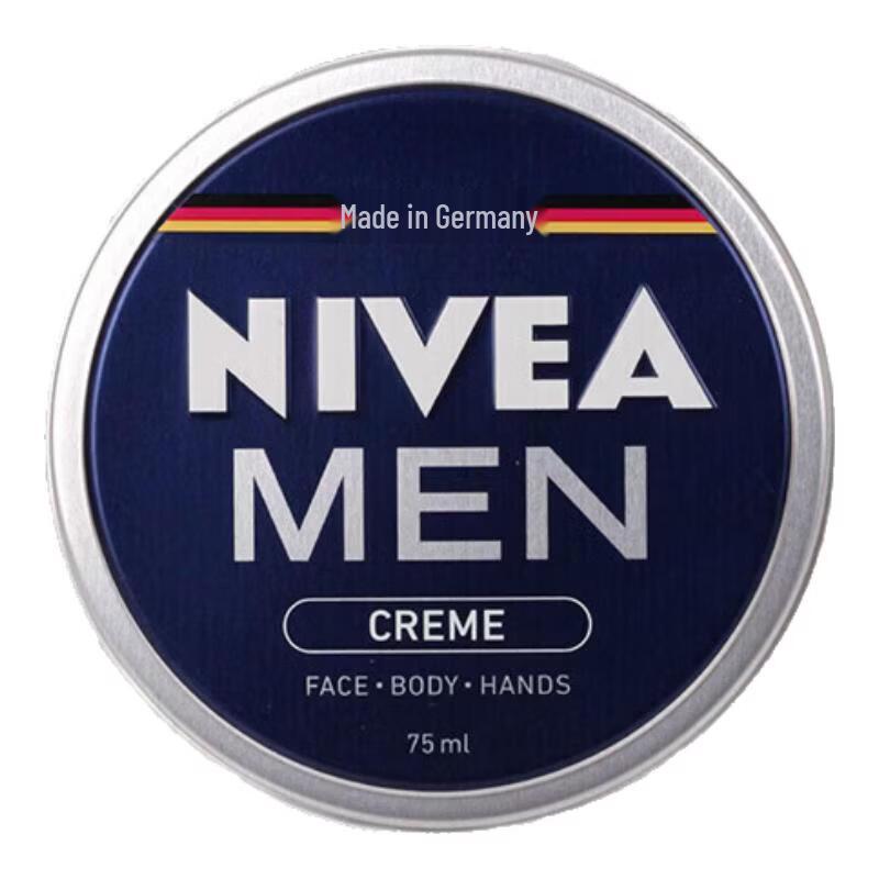 NIVEA Men s Moisturizing Cream 75ml