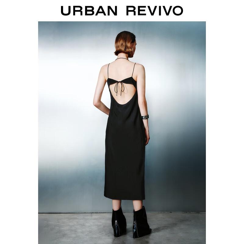 UR 2025 Autumn Draped Neck Little Black Slip Dress