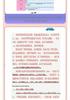 Comprehensive 8-Volume Collection: Words, Characters, Idioms, Polyphonic Characters, Conjunctions, Antonyms, Synonyms, Measure Words & Reduplications