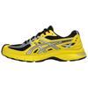 GEL SD Lyte Synthetic Leather Casual Running Shoes Unisex Yellow Black 1203A886-750