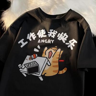 Fashionable New Trend Cat Print for Men and Women Retro Personalized Pattern T-shirt Loose and Fashionable Round Neck T-shirt