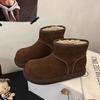 Thick-soled Warm Bread Snow Boots Women's 2025 Winter New Ugly Cute Round Head Foot Cover Short Cotton Boots