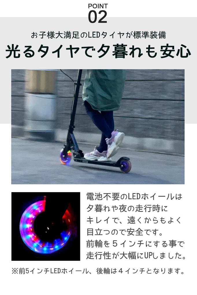 JD RAZOR Kickboard with kick starter for kids and elementary school with hand LED perfect as a birthday blue x MS-205R-B-st students, brake, stand,