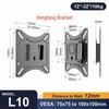 Universal Rotating Wall Mount for TV, Monitor, or KTV Speaker