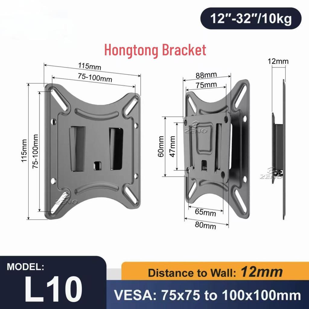 Universal Rotating Wall Mount for TV, Monitor, or KTV Speaker