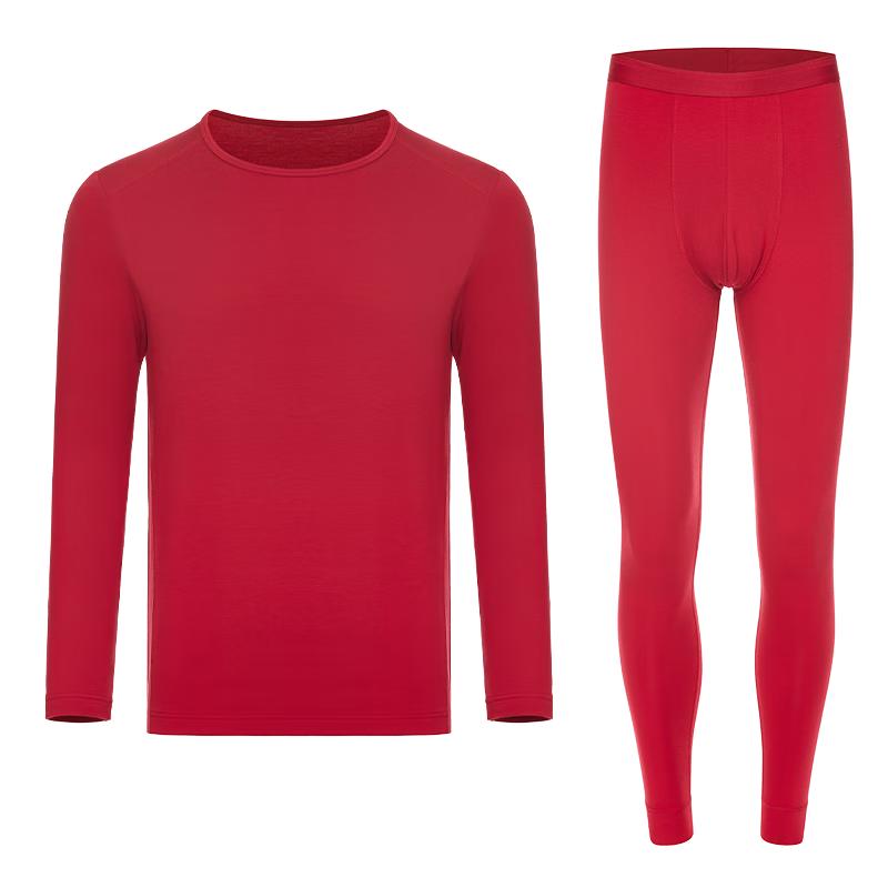 NEIWAI Men's 5A Antibacterial Thermal Underwear Set